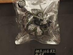-Max Bakery 阿唛手作