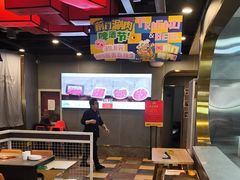 -前门·鲜肉火锅(长风店)