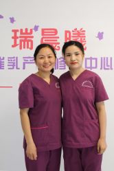 -瑞晨曦催乳产后健康(枣园店)