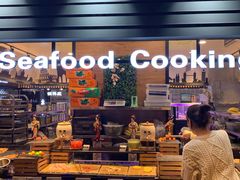 门面-盛江山自助料理(太原街万达店)