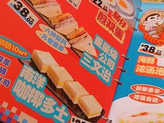 -大头力茶餐厅(花都融创茂店)