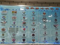 -迎宾楼(解放西街店)