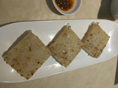 -又一间茶点轩(百汇广场店)