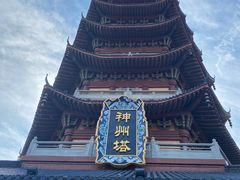 -厦门方特东方神画