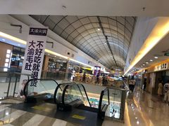 -万达广场(无锡滨湖店)