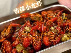 -枪火串烧·东北特色烧烤(罗湖总店)