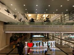 -厦门高崎国际机场-T3航站楼