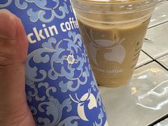 -瑞幸咖啡(同和金铂天地店)