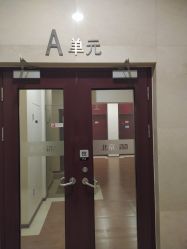 -薇兰专业脱毛连锁机构