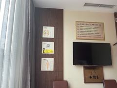 -五指生足疗保健(通州旗舰店)