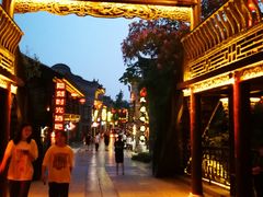 -台儿庄古城