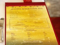 -上海和平饭店华懋阁 Cathay Room