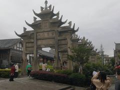 -南关石牌坊古镇