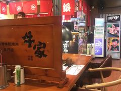 -牛家酒场(7mall店)