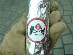 美味棒巧克力芝士10-粉粉乐鲷鱼烧(美罗城店)