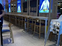 -梨花牛肉汤饭(仁恒伊势丹店)