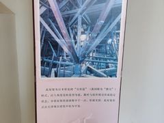 -张园纪念馆