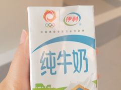 -佛山复星禅诚医院