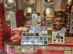 -北京稻香村(零号店)