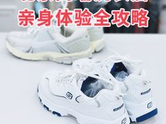 -布瑞琳洗衣(望京万象汇店)