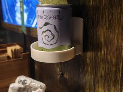 -很久以前羊肉串(农科路店)