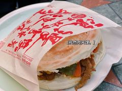 -再回首(中天健广场店)