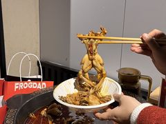 -蛙老爹·蜀香美蛙鱼头(王家湾店)