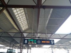 -长春西站