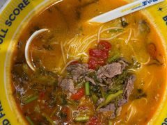 -粉小主·贵州酸汤牛肉粉(南京仙林金鹰店)