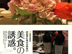 浦西洲际酒店-上海静安洲际酒店