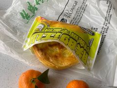 -丝路传奇·中国拉面航母店(北医三院店)
