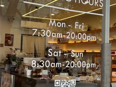 -LilBee Coffee