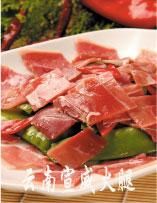 宣威火腿炒荷兰豆-云之南(八里庄店)