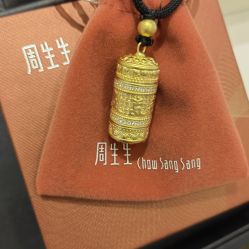 -周生生Chow Sang Sang(又一城店)