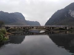 -靖西鹅泉风景区