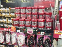 -大国药妆(NEW心斎橋店)