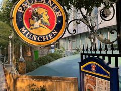 -宝莱纳餐厅(滨江店)