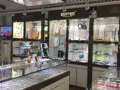-华彬眼镜专业渐进配镜(潘家园店)