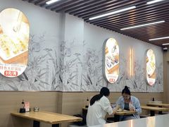 -众品老方子锅贴甜沫(李村店)