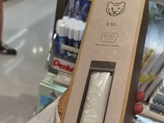 -崇光百货(铜锣湾店)