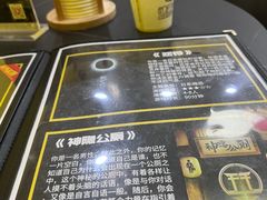 -谜盒子奇幻密室(南屏店)