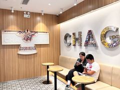 -霸王茶姬(建邺万达广场店)