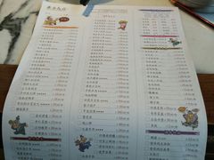 -西安饭庄·非遗陕菜(钟楼店)
