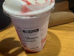-星巴克(上海虹桥新天地二店)