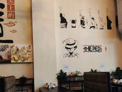 -油城印象(宾南路店)