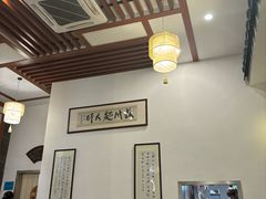 -同得兴面馆.苏式面.三虾面(园区店)