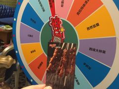 -阿罗新疆菜(人民广场店)