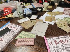 -剧狐剧本杀(徐汇1号店)