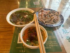 -东兴顺爆肚张