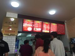 -津味张记包子铺(南开二马路店)